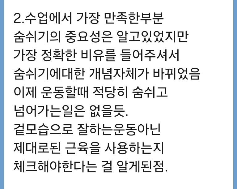 KakaoTalk_20251225_144639573