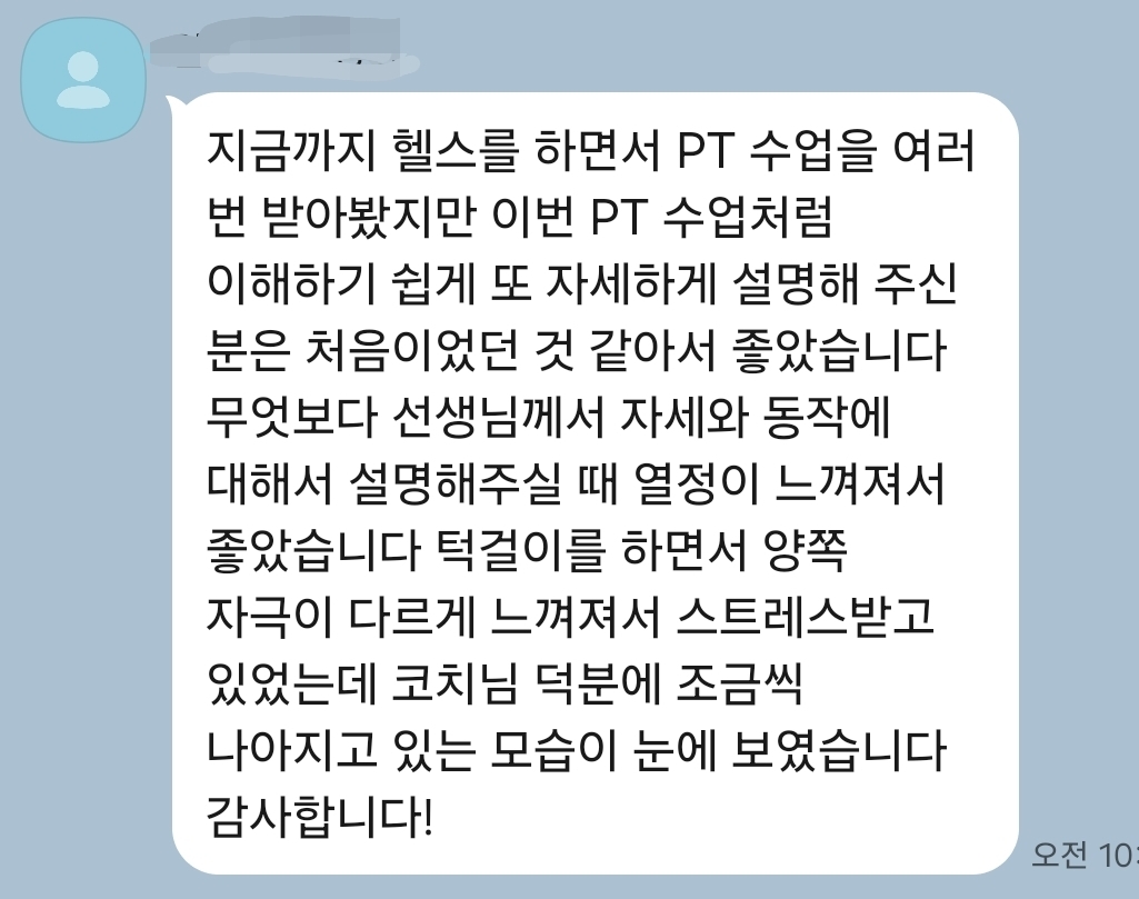 KakaoTalk_20260223_195055062